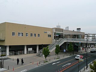 狭山市駅